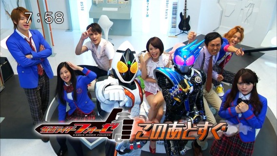 Kamen Rider Fourze Cast